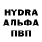 Первитин пудра Pablo Me