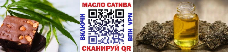 shop клад  цены наркотик  Великий Устюг  Еда ТГК марихуана 