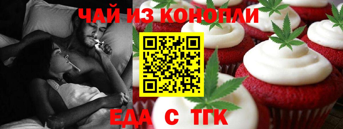 COCAIN Великий Устюг