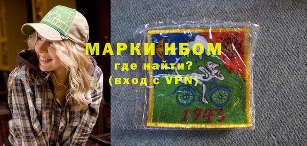 МДПВ Балабаново