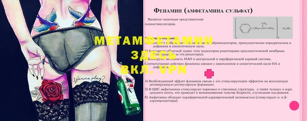 кокаин премиум Беломорск