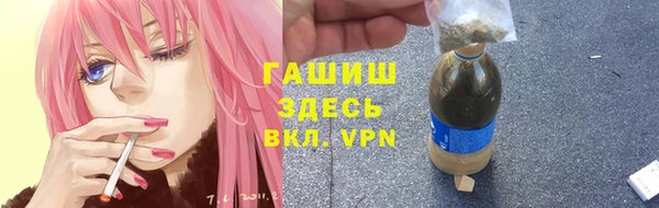 МДПВ Балабаново