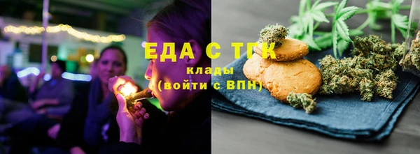 кокаин премиум Баксан