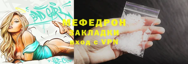apvp Волоколамск