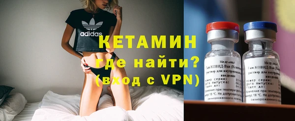 индика Балахна