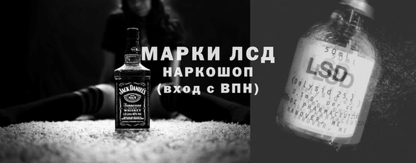 МДПВ Балабаново