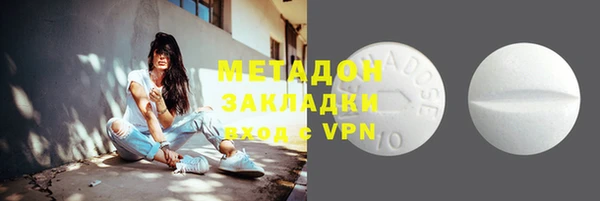 ешки Володарск