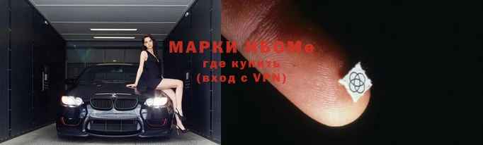 кокаин премиум Баксан