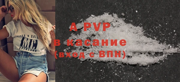 кокаин премиум Баксан