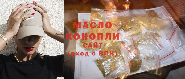 кокаин премиум Баксан