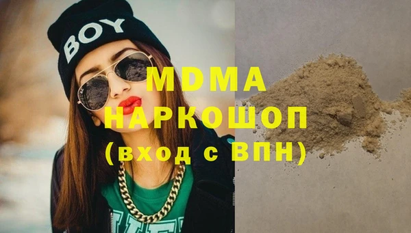 МДПВ Балабаново