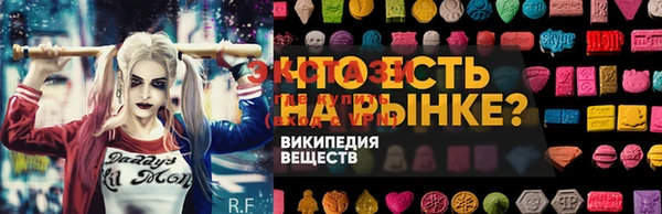 кокаин премиум Баксан