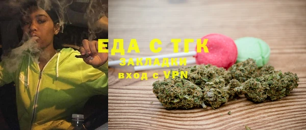 a pvp Белоозёрский
