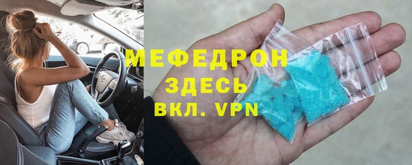 a pvp Белоозёрский