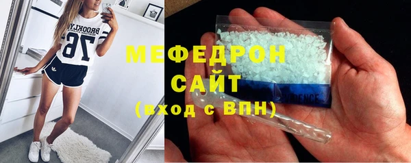 кокаин премиум Баксан