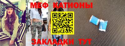 MDMA Premium VHQ Бердск