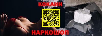 MDMA Premium VHQ Бердск