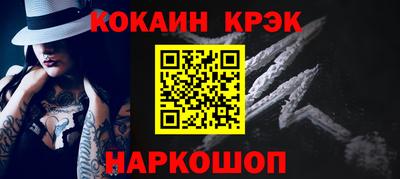 MDMA Premium VHQ Бердск