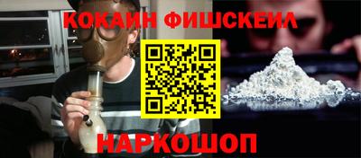 MDMA Premium VHQ Бердск