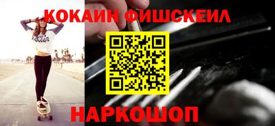 MDMA Premium VHQ Бердск