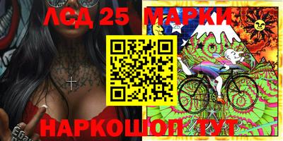 MDMA Premium VHQ Бердск