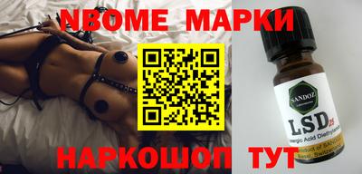 MDMA Premium VHQ Бердск