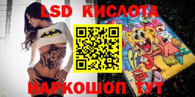 MDMA Premium VHQ Бердск
