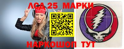 MDMA Premium VHQ Бердск