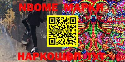 амф Белорецк