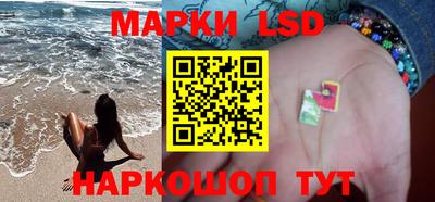 MDMA Premium VHQ Бердск