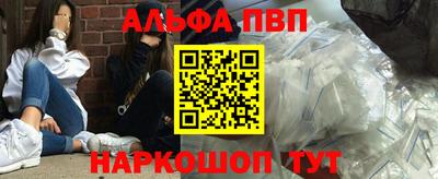 MDMA Premium VHQ Бердск