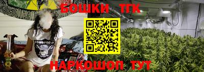 spice Белореченск