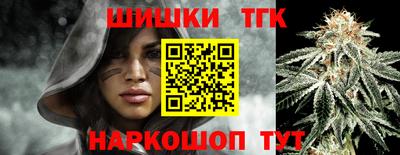 MDMA Premium VHQ Бердск