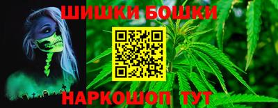 spice Белореченск