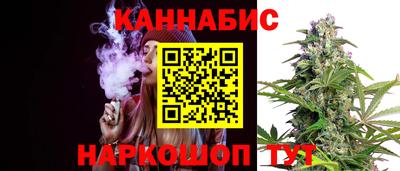MDMA Premium VHQ Бердск