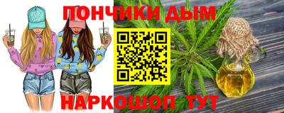 MDMA Premium VHQ Бердск