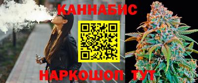 амф Белорецк