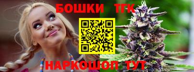 MDMA Premium VHQ Бердск