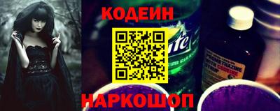 амф Белорецк