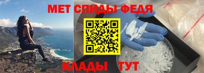 MDMA Premium VHQ Бердск