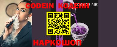 амф Белорецк