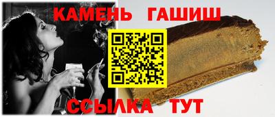 spice Белореченск