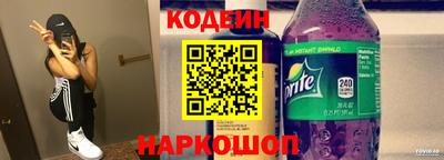 амф Белорецк
