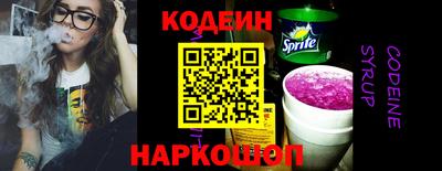 амф Белорецк