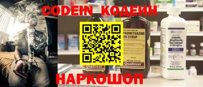 амф Белорецк
