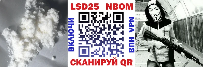 ссылка на мегу ССЫЛКА  Великий Устюг  LSD-25 экстази кислота 
