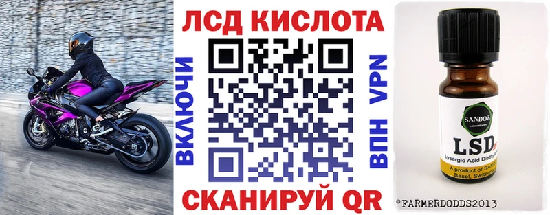 Наркотические марки 1,5мг  магазин    omg как зайти  Великий Устюг 