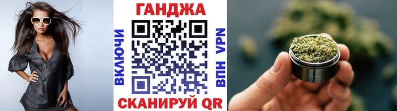 Каннабис THC 21% Великий Устюг